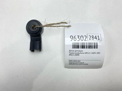Лот: 24773656. Фото: 1. Датчик детонации Toyota Corolla... Двигатель и элементы двигателя