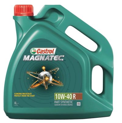 Лот: 4879055. Фото: 1. Castrol Magnatec R 10W-40, масло... Масла, жидкости