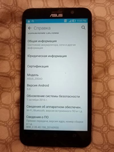 Лот: 19821622. Фото: 1. Телефон Asus z00ad zenfon 2. Смартфоны