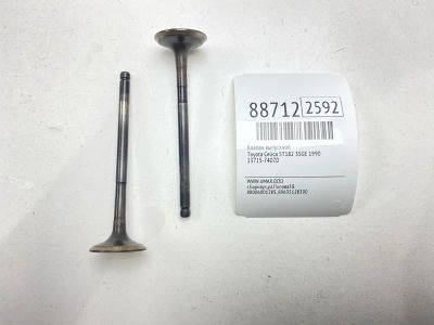 Лот: 23230055. Фото: 1. Клапан выпускной Toyota Celica... Двигатель и элементы двигателя