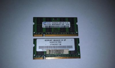 Лот: 5105645. Фото: 1. Оперативная память DDR2-667 (PC-5300... Оперативная память