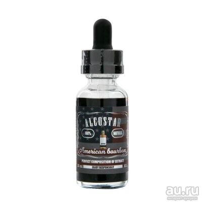 Лот: 16643915. Фото: 1. Эссенция Alcostar American Bourbon. Ингредиенты для приготовления напитков