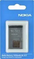 Лот: 3722752. Фото: 1. АКБ Activ Nokia 5220 BL-5CT. Аккумуляторы