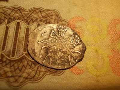 Лот: 15231336. Фото: 1. Шикарная портретная копейка Михаила... Россия до 1917 года