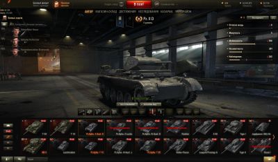 Лот: 9281371. Фото: 1. Аккаунт World of Tanks. Игры для ПК