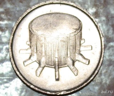Лот: 10125375. Фото: 1. Экзотика с рубля (8666) Малайзия. Остальные страны