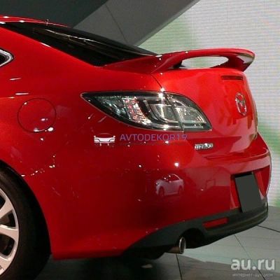 Лот: 15111789. Фото: 1. Высокий спойлер на Mazda 6 (Мазда... Детали тюнинга