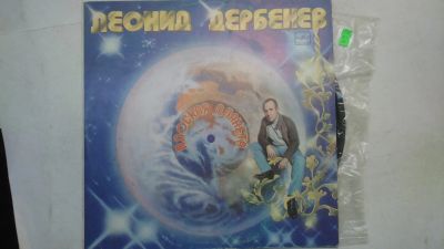 Лот: 13934037. Фото: 1. 5375 дербенёв как новая (М-). Аудиозаписи