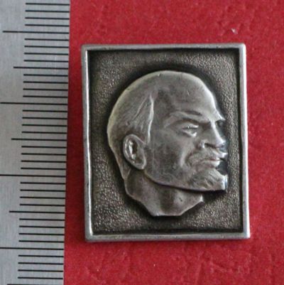 Лот: 11737611. Фото: 1. Значок: Ленин (Пл. Лениниана... Сувенирные