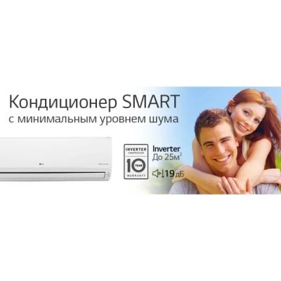 Лот: 11322254. Фото: 1. Инверторный кондиционер фирмы... Кондиционеры, сплит-системы
