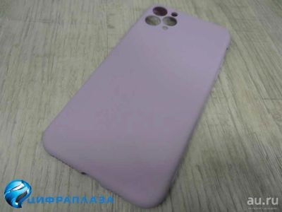 Лот: 18151403. Фото: 1. Чехол силиконовый iPhone 11 Pro... Чехлы, бамперы
