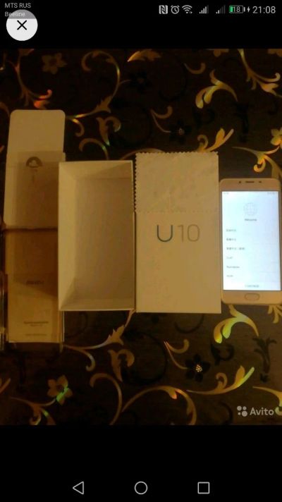 Лот: 14018081. Фото: 1. Meizu u 10. Смартфоны