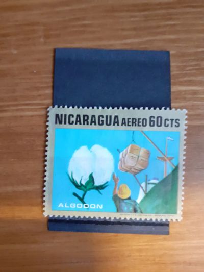 Лот: 24973028. Фото: 1. Марка Никарагуа. Марки