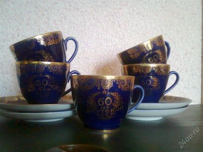 Лот: 2835144. Фото: 1. ЛФЗ , 9 предметов., плюс ещё 4... Кружки, стаканы, бокалы