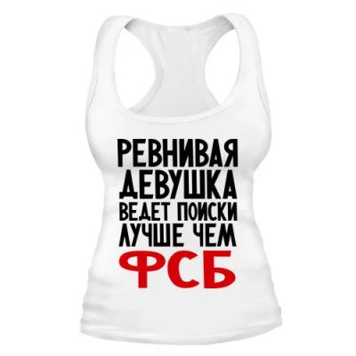 Лот: 9874478. Фото: 1. Стильная Майка с Уникальным Принтом... Футболки, топы и майки