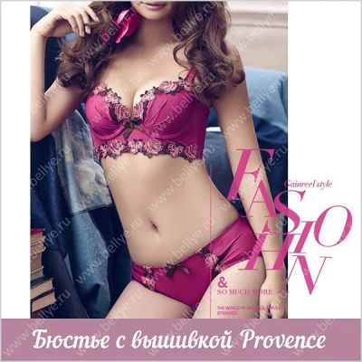 Лот: 8635441. Фото: 1. Роскошное бюстье (удлиненный бюст... Нижнее бельё