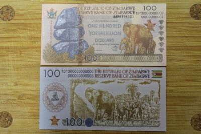 Лот: 21102765. Фото: 1. Зимбабве 100 йотталиллион долларов... Частные выпуски, копии банкнот