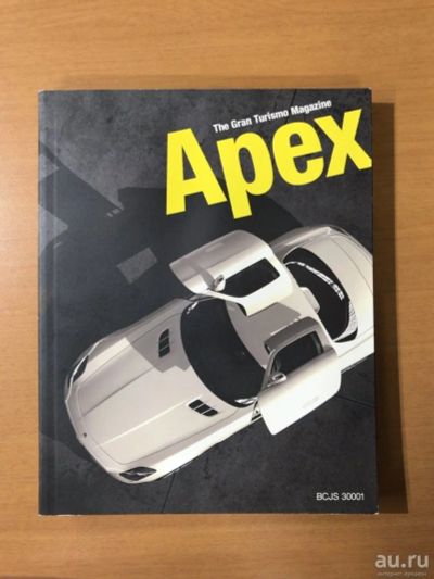 Лот: 17682253. Фото: 1. Куплю книжку и карточки от игры... Игры для консолей