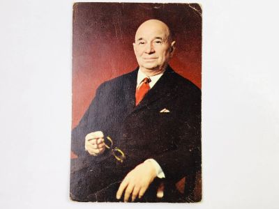 Лот: 23296886. Фото: 1. Николай Плотников. Открытка. 1970. Открытки, конверты