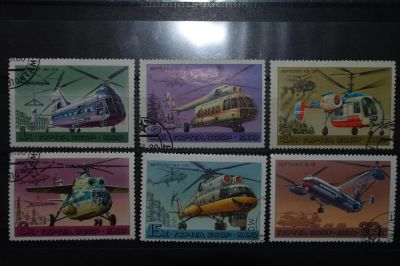 Лот: 3860758. Фото: 1. 1980 история отечественного авиастроения... Марки
