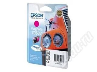 Лот: 228585. Фото: 1. картридж epsonТ0633. Картриджи, расходные материалы