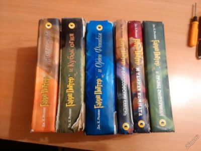 Лот: 6566293. Фото: 1. Гарри Поттер. Художественная