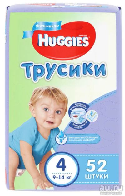 Лот: 13474493. Фото: 1. Huggies трусики. Детская гигиена