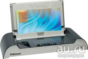 Лот: 10976905. Фото: 1. Брошюровщик Fellowes Helios 30. Другое (канцелярские и офисные товары)