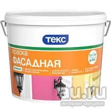 Лот: 9888673. Фото: 1. Краска ТЕКС Универсал фасадная... Краски, лаки, растворитель