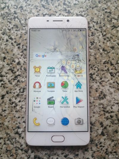 Лот: 14978362. Фото: 1. Meizu M6 Note 3Gb/16Gb. Цвет золотой... Смартфоны