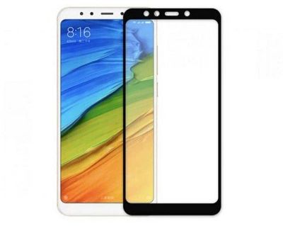 Лот: 11837094. Фото: 1. Защитное стекло Xiaomi Redmi Note... Защитные стёкла, защитные плёнки