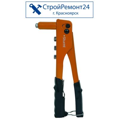 Лот: 25729612. Фото: 1. Заклепочник Sturm 250 мм. Ручной инструмент