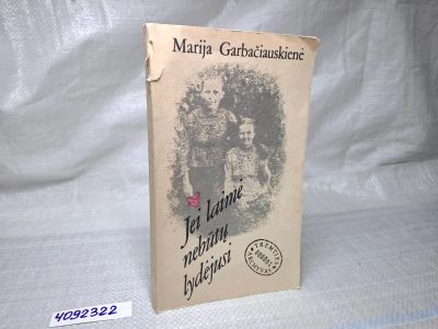 Лот: 25064144. Фото: 1. Oz (4092322) Jei laimė nebūt... Художественная