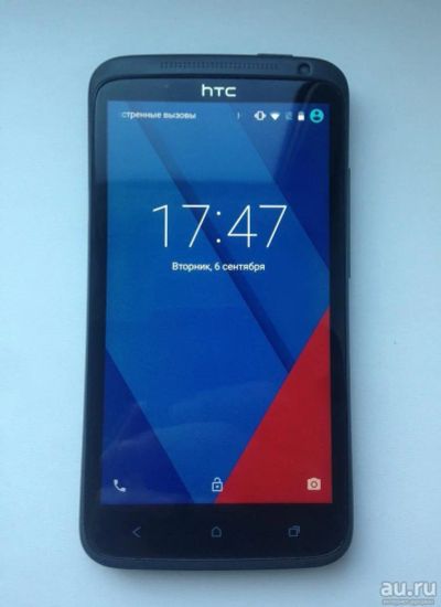 Лот: 8151787. Фото: 1. HTC One X в отличном состоянии... Смартфоны