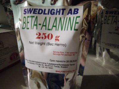 Лот: 2687665. Фото: 1. Бета-аланин, Swedlight AB Beta-Alanine... Спортивное питание, витамины