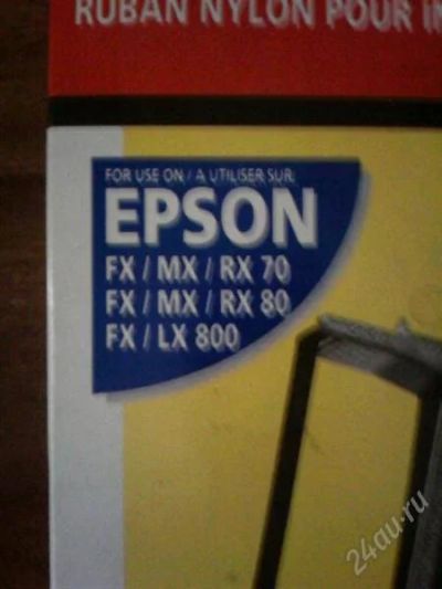 Лот: 832037. Фото: 1. Катридж EPSON. Картриджи, расходные материалы