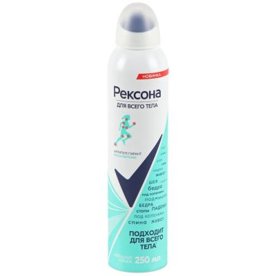 Лот: 25358419. Фото: 1. Дезодорант для всего тела Rexona... Уход за телом