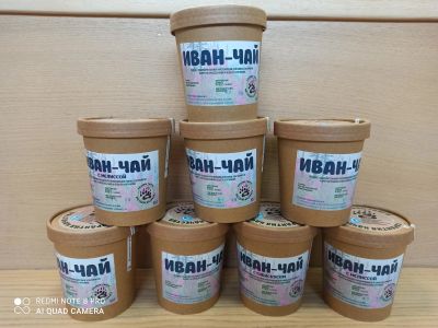 Лот: 16343370. Фото: 1. иван-чай 50 гр. Чай, кофе, какао