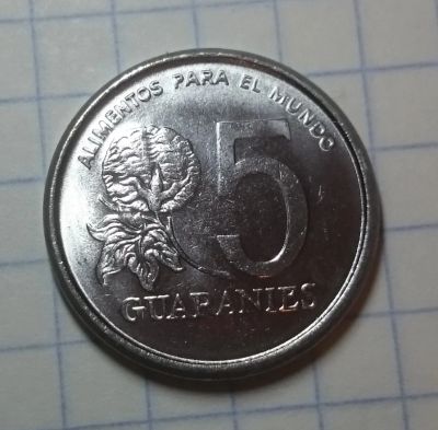 Лот: 10411695. Фото: 1. 5 гуарани Парагвай. Америка