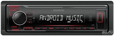 Лот: 13054894. Фото: 1. USB-Автомагнитола Kenwood KMM-104RY. Автомагнитолы