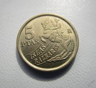 Лот: 5636673. Фото: 1. испания 5 песет 1997. Европа