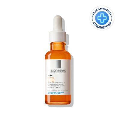 Лот: 23724007. Фото: 1. La Roche-Posay Pure Vitamin С10... Лекарства