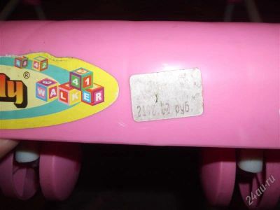 Лот: 1140964. Фото: 1. ходунки розовые"Family"торг. Другое (детский транспорт)