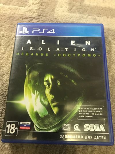 Лот: 14730815. Фото: 1. Диск PS4 Alien Isolation русский... Игры для консолей