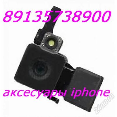 Лот: 4931418. Фото: 1. задняя камера основная iphone... Видео- и фотокамеры