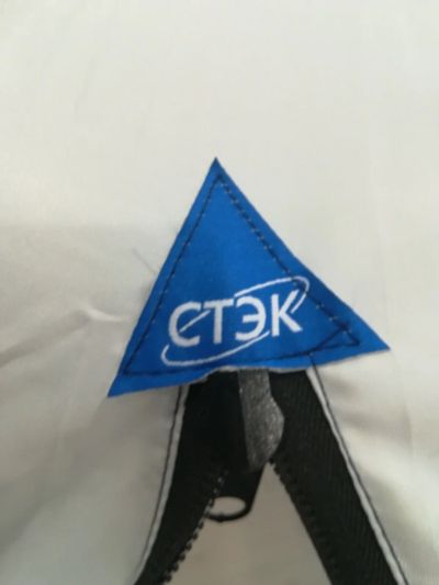 Лот: 14914064. Фото: 1. Палатка зимняя стэк 3 elit. Палатки, тенты