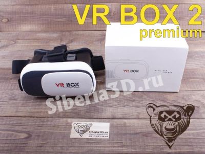 Лот: 7723465. Фото: 1. Очки виртуальной реальности VR... Очки, шлемы виртуальной реальности