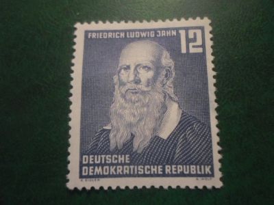 Лот: 18072083. Фото: 1. Марка для Вашей коллекции. №67260. Марки