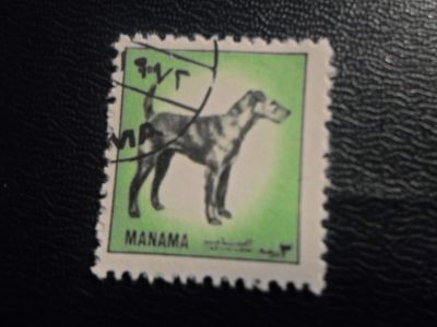 Лот: 17136796. Фото: 1. Марка для Вашей коллекции. №23872. Марки