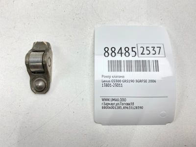 Лот: 23044401. Фото: 1. Рокер клапана Lexus Gs300 2006... Двигатель и элементы двигателя